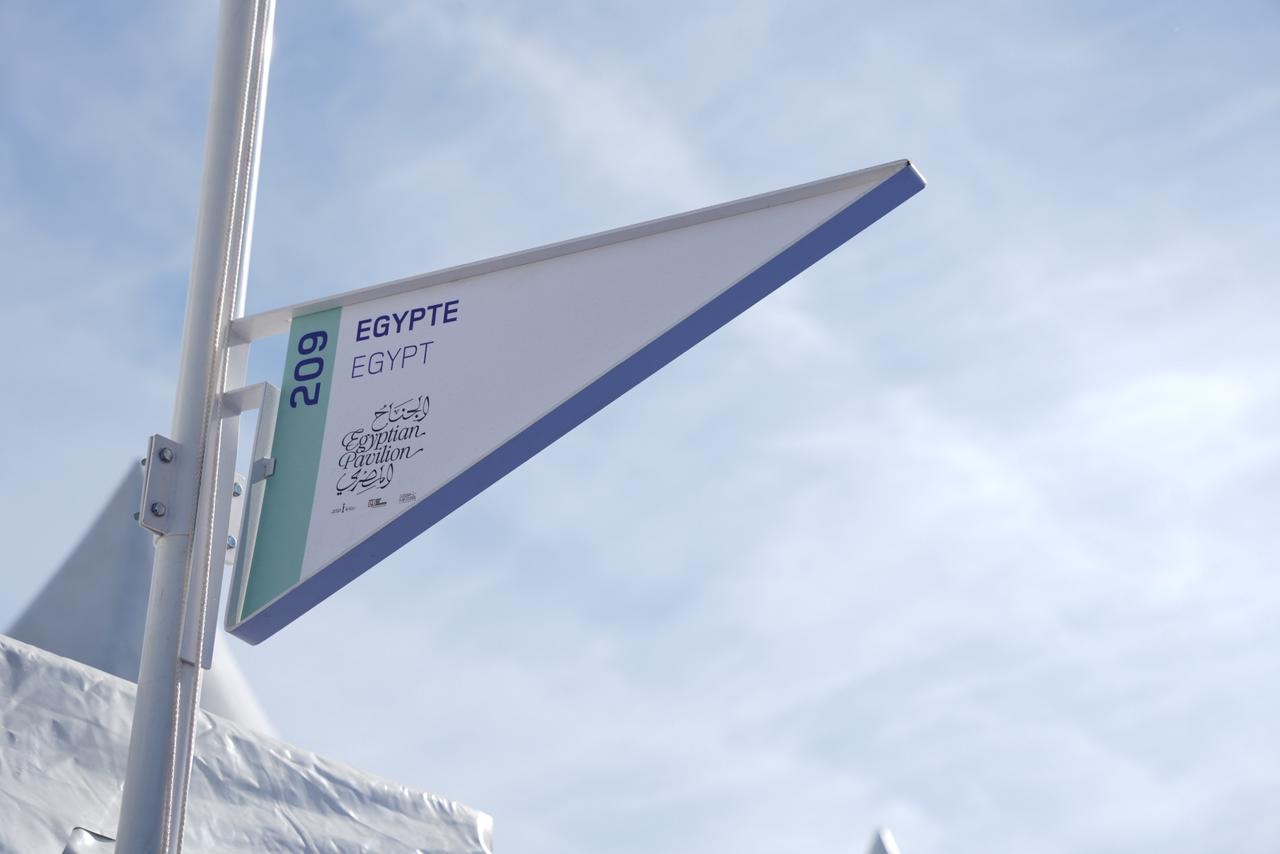 The Egyptian Pavilion has Opens at the Marché du Film, Cannes Film Festival 2026