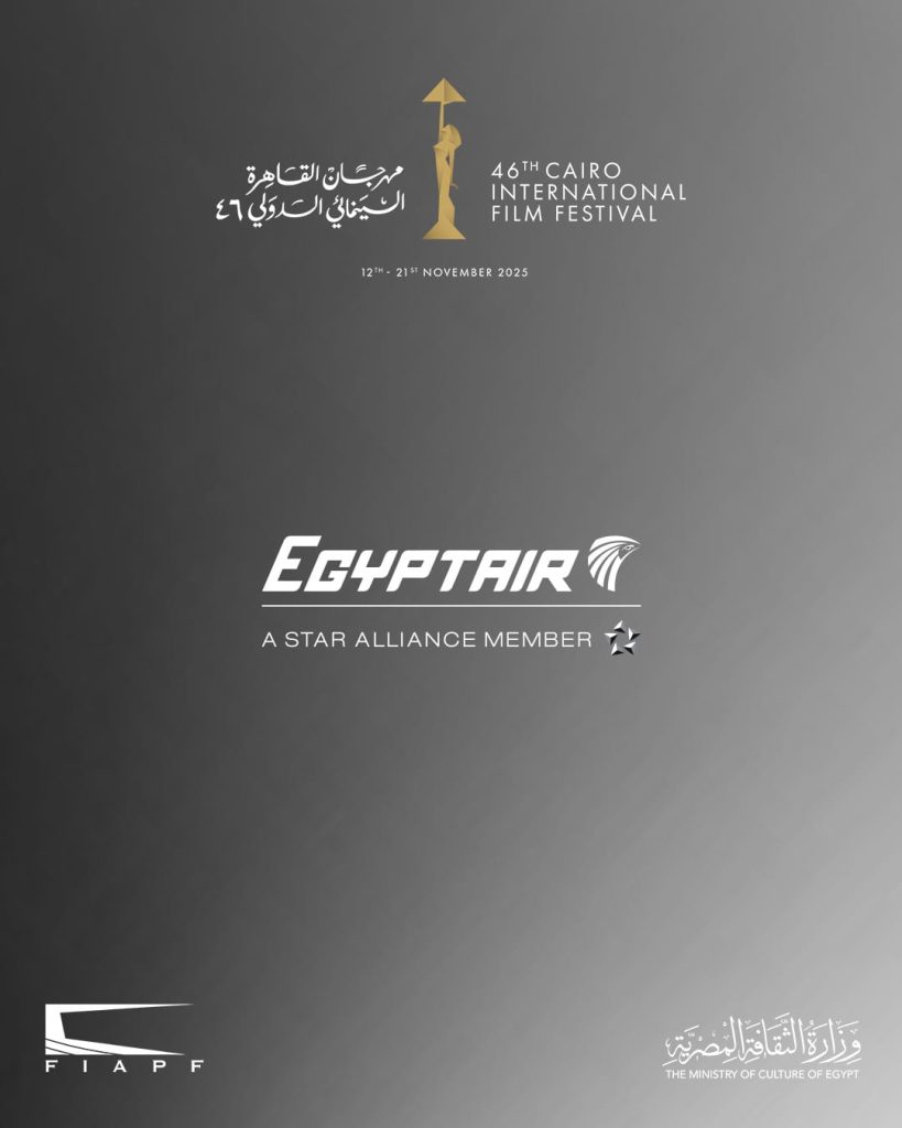 CIFF Renews Partnership with EgyptAir as the Festival’s Official Carrier for Its 46th Edition