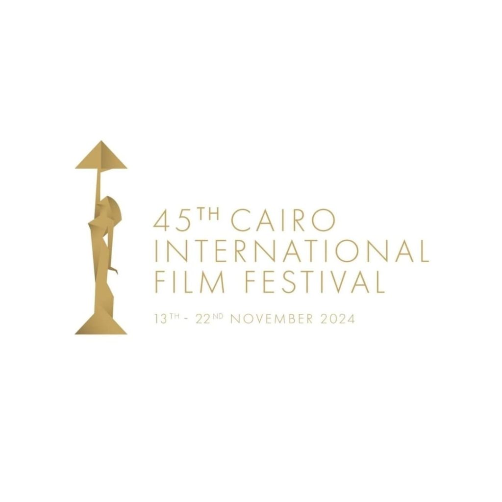 CIFF supports Arab Cinema in its 45th edition