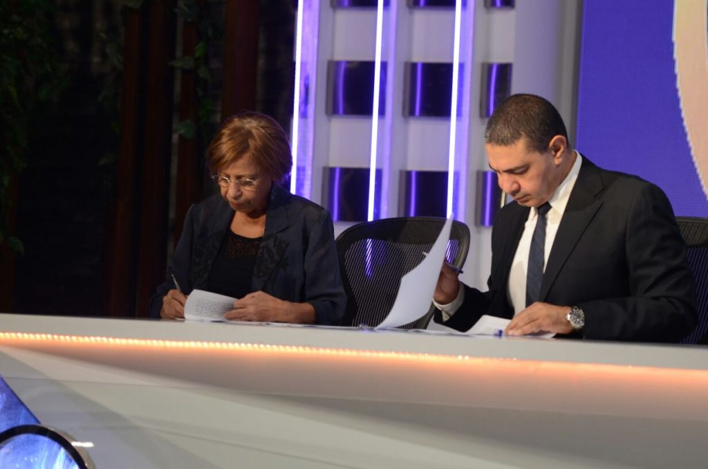 DMC SPONSORS CAIRO INTERNATIONAL FILM FESTIVAL