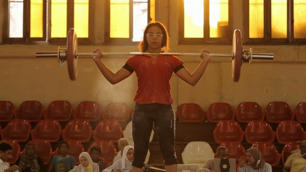 Egyptian film Lift Like a Girl to participate in CIFF’s International Competition