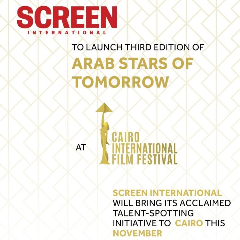SCREEN INTERNATIONAL TO LAUNCH THIRD EDITION OF ARAB STARS OF TOMORROW