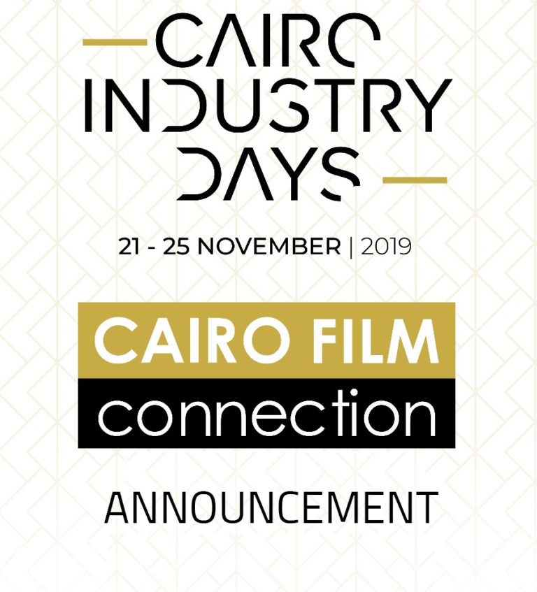 The 6th CFC Announces its Selection of Film Projects and Jury Members