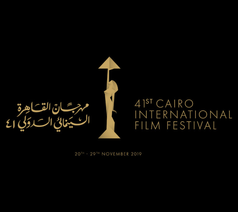 The Bulletin issue No.2